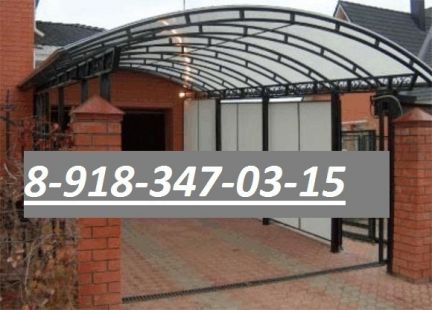 Построить дом выселки краснодарский край