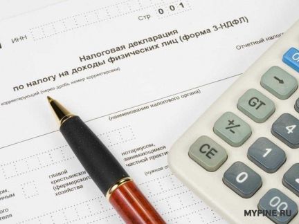 Услуги Ростов-на-Дону. Цены