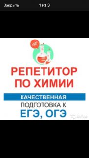 Центра развития ребенка кизляр