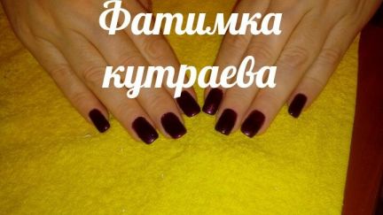 Где можно продать волосы в нижнекамске