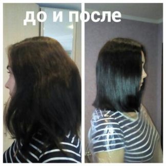 Модные стрижки в раменском
