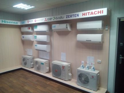 Кондиционер панасоник 3,5 квт. Кондиционеры старая купавна. Кондиционер оконный nordfrost wc05. Кондиционер бк 2300. Разбитый кондиционер.