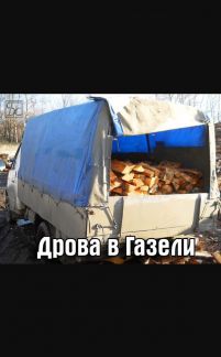 Построить баню киржачский район
