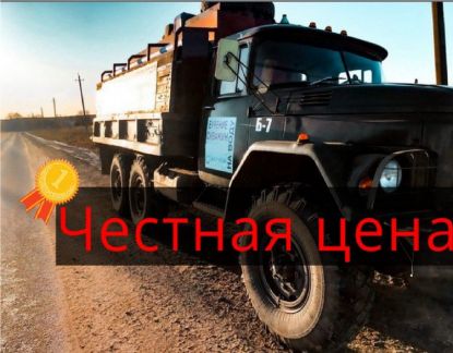 Построить дом в красноармейске