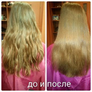 Сургут где можно проколоть уши
