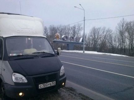 Услуги валдай. Доски Валдай. Валдай грузчики.