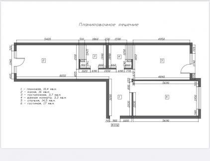 Проект перепланировки саратов