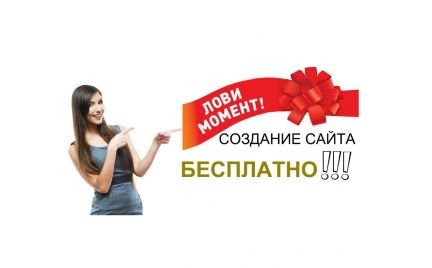 Маркет смоленск интернет магазин смоленск