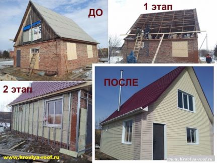 Построить дом в федоровке