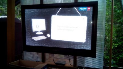 Алексей:  Ремонт телевизоров с выездом на дом