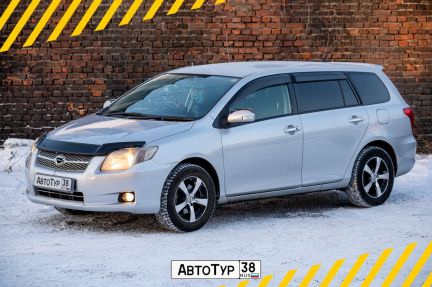 аренда без водителя иркутск