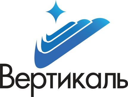 Вертикаль продали. Вертикаль логотип. ООО Вертикаль. ООО Вертикаль логотип. Вертикаль стройматериалы.