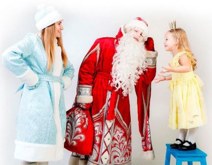 Марина:  Дед Мороз и Снегурочка с доставкой на дом