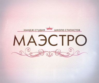 Татуаж бровей курсы в твери