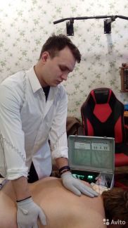 Массажист после перелома саратов на дому