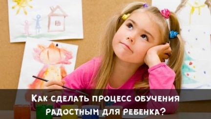 Логопед для ребенка 5 лет в твери