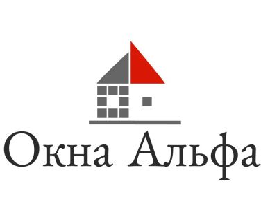 Окна волгоград. Альфа окна. Логотип компании окна балконы. Окна компания Альфа окна. Альфа окна Ярославль.