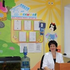 Ясли для ребенка 1 год омск