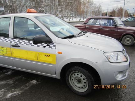 Номер телефона кемеровского такси. Такси Кемерово.