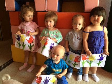 Виолетта:  Домашний детский сад