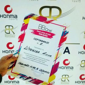 Самара процедуры лечения волос