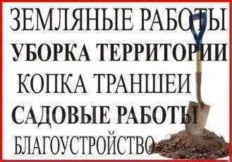 Построить деревянный дом симферополь