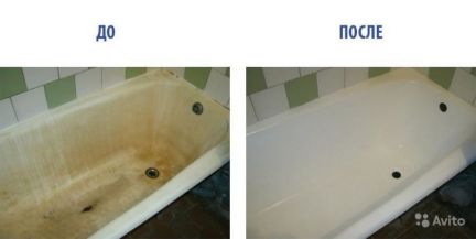  Реставрация ванн