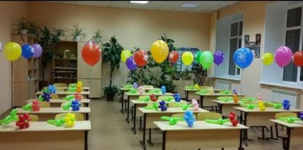 Юлия:  Оформление воздушными шарами