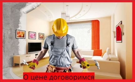 Построить дом в бузулуке