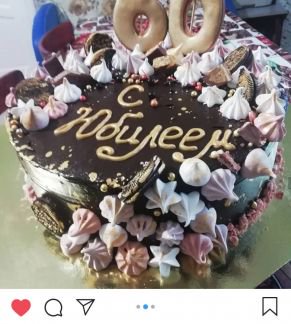 Торт стерлитамакский хлебокомбинат. Торты усть лабинск. Торты усть лабинск. Торт с каскадом цветов. Улица победы лабинск торты.