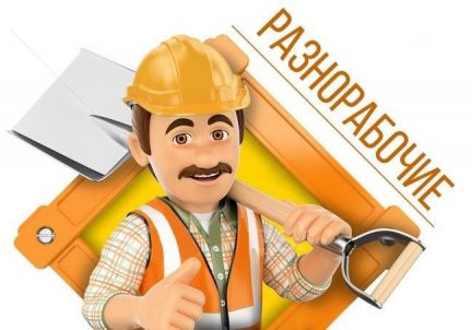Бригада построит дом севастополь