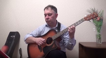 Сергей:  Обучение игре на гитаре / репетитор на гитаре