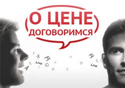 мхатовской картинка звоните договоримся видео