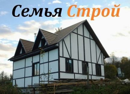 Построим дом недорого петрозаводск