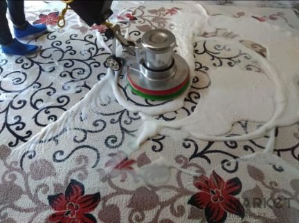 Стирать ковер в махачкале