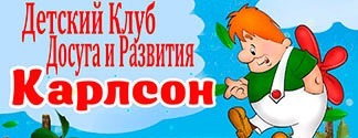 Развития ребенка от года ростов