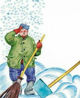 Илья:  Уборка снега в ручную