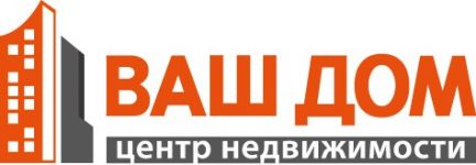 Агентство ваш. Агентство недвижимости ваш дом. АН ваш дом Рязань. Агенты недвижимости ваш дом Рязань. Логотип ваш дом агентство недвижимости.