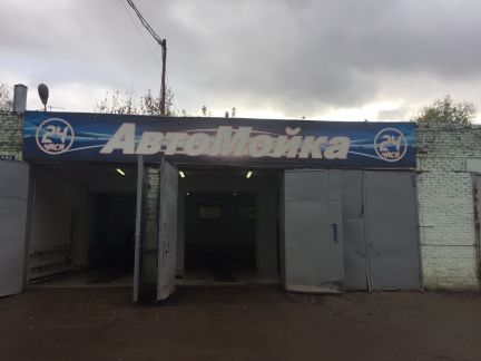 Автомойка 24 часа