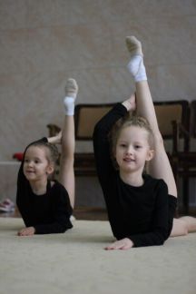 Гимнастика для ребенка 4 года саратов thumbnail