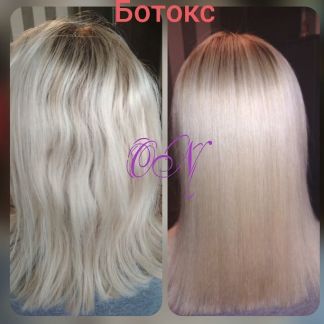 Где можно продать волосы в нижнекамске