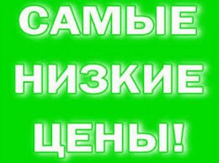 Алексей:  Грузоперевозки-доставки-грузчики И Т.Д