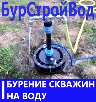 Как построить дом в ишиме