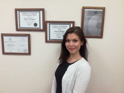 Работа психолог томск. Врач томск. Анна евтушенко каташова томск. Психолог томск. Работа психолог томск.