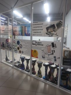 ремонт айфонов кемерово