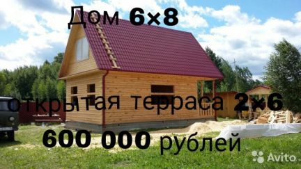 Построить дом из бруса в тюмени до 500 тысяч рублей