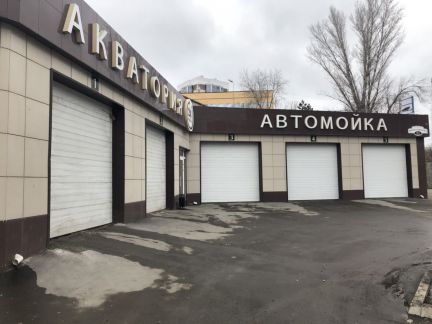 Купить Автомойку В Волгограде Готовый Бизнес