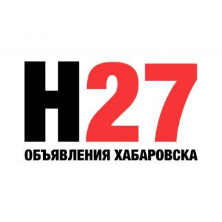 Частные объявления в хабаровске. Губерния Хабаровск логотип.