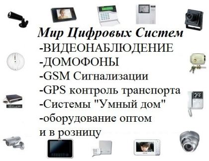 Мфц ессентуки телефон