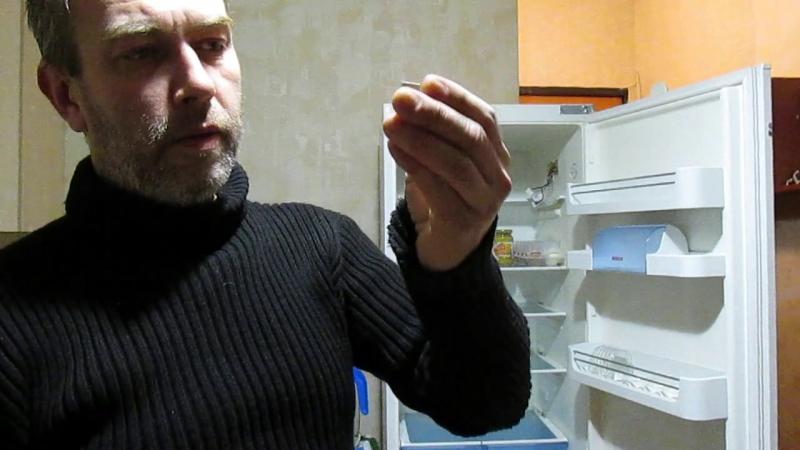 Валентин:  ремонт холодильников Астрахань